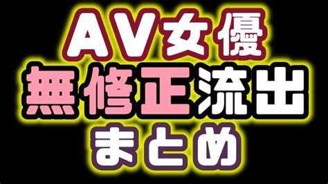 無修正ph|'無修正セックス' Search .
